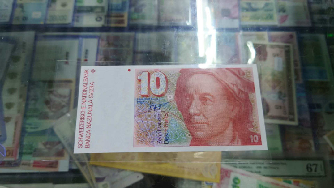 【囧羊收藏】精选微拍第12期（2021年第三期）世界纸币场 1983年瑞士10法郎 全新UNC绝品