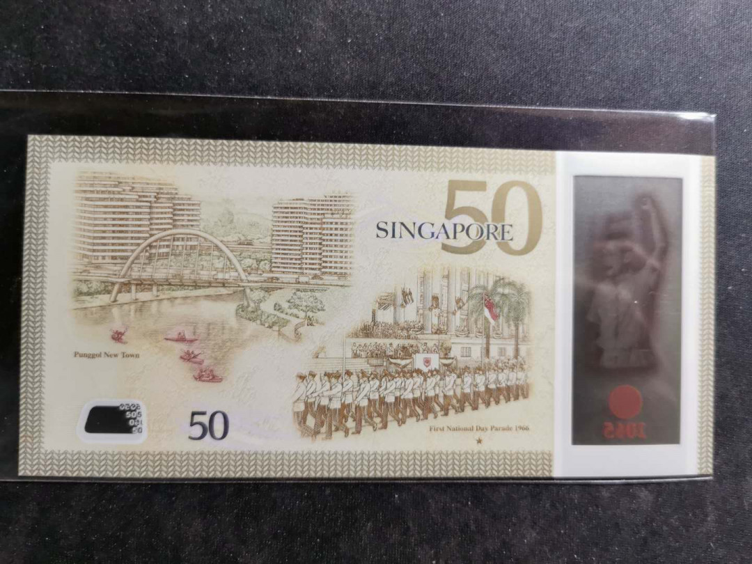 【鲸贝乐淘】千字文·第“晋楚更霸，赵魏困横”号拍卖 【新加坡🇸🇬 】50元纪念钞，全新全品UNC 