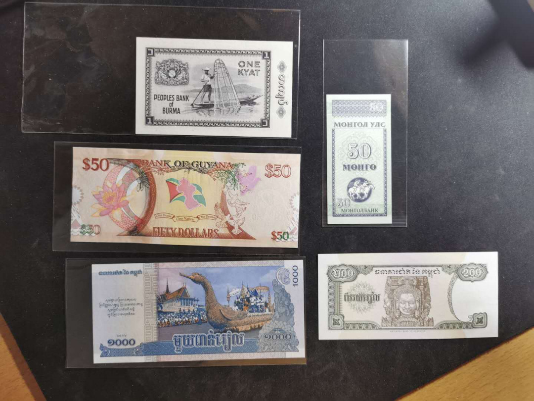 【鲸贝乐淘】千字文·第“晋楚更霸，赵魏困横”号拍卖 【外币一组5张】缅甸🇲🇲 ，蒙古🇲🇳 ，柬埔寨🇰🇭 ，老挝🇱🇦 ，加纳，全新全品UNC 