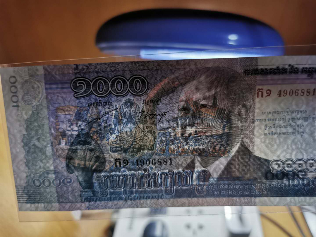 【鲸贝乐淘】千字文·第“晋楚更霸，赵魏困横”号拍卖 【外币一组5张】缅甸🇲🇲 ，蒙古🇲🇳 ，柬埔寨🇰🇭 ，老挝🇱🇦 ，加纳，全新全品UNC 