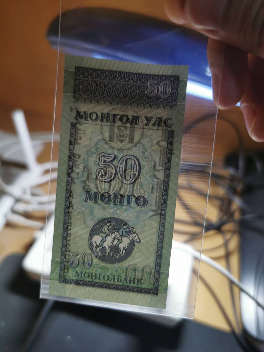 【鲸贝乐淘】千字文·第“晋楚更霸，赵魏困横”号拍卖 【外币一组5张】缅甸🇲🇲 ，蒙古🇲🇳 ，柬埔寨🇰🇭 ，老挝🇱🇦 ，加纳，全新全品UNC 