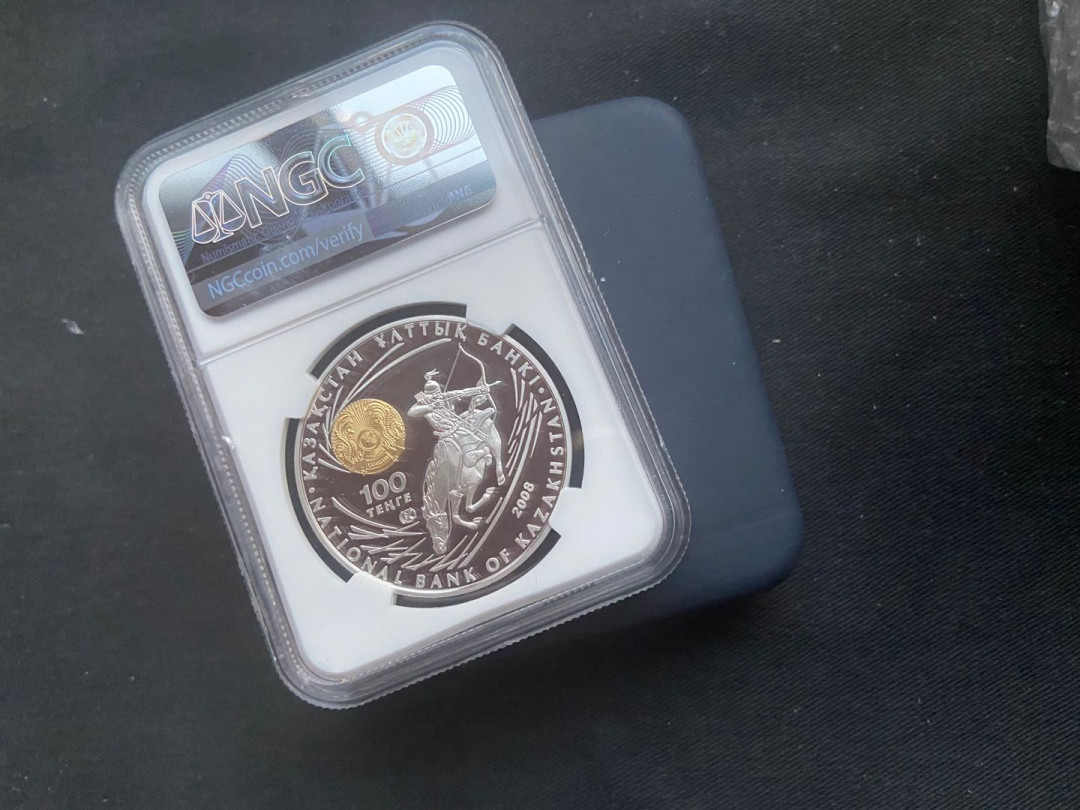 【币观天下】第137场钱币拍卖【直播拍卖】【今年最后一场】 【哈萨克斯坦】获奖币成吉思汗银币【ngc69】