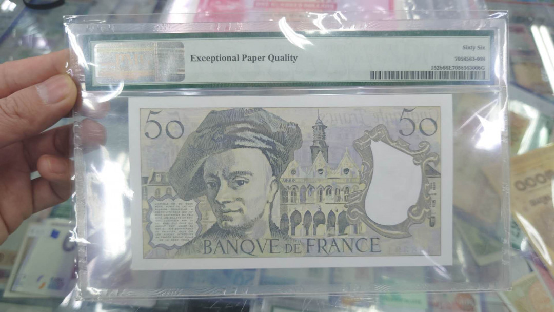 【囧羊收藏】精选微拍第12期（2021年第三期）世界纸币场 1980年法国50法郎 PMG66E 全新