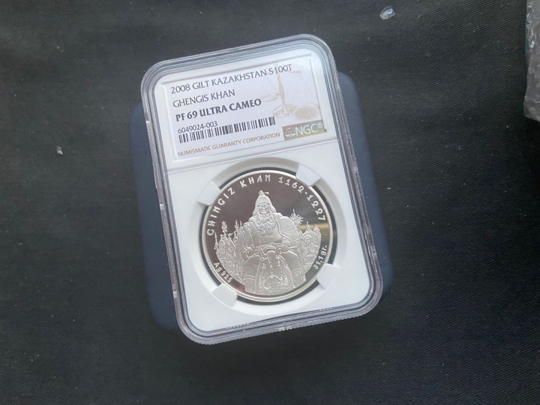 【币观天下】第137场钱币拍卖【直播拍卖】【今年最后一场】 【哈萨克斯坦】获奖币成吉思汗银币【ngc69】