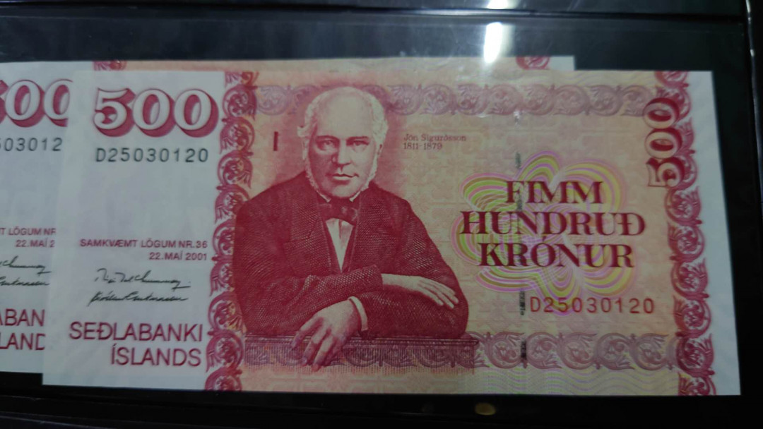 【囧羊收藏】精选微拍第12期（2021年第三期）世界纸币场 2001年冰岛500克朗 全新UNC绝品