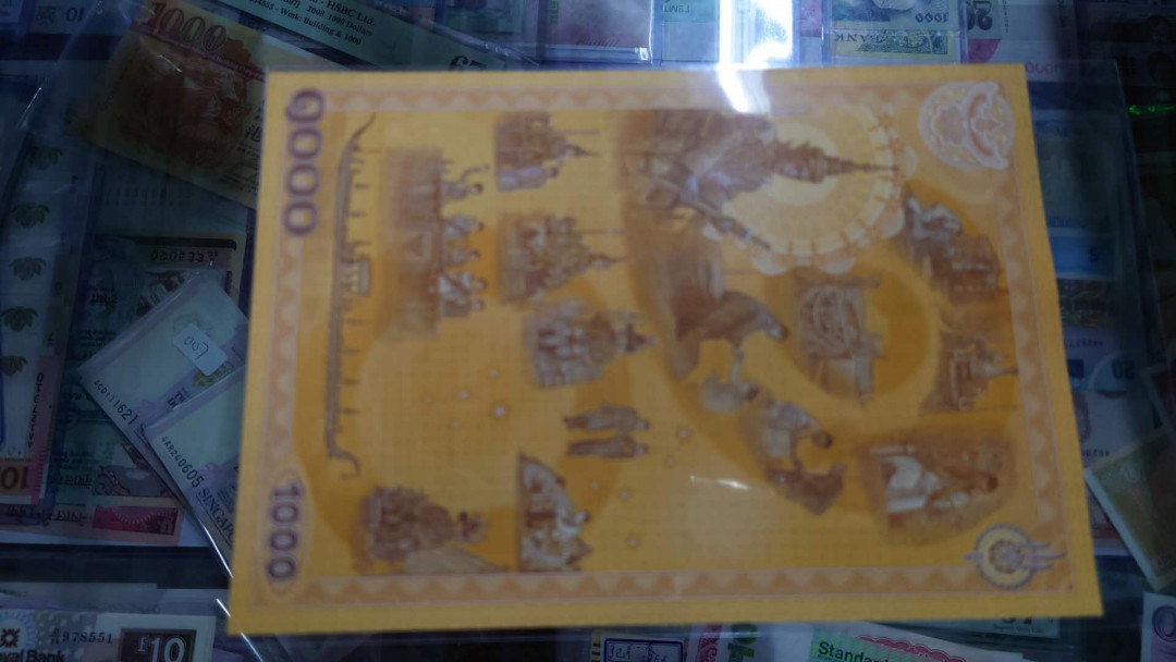 【囧羊收藏】精选微拍第12期（2021年第三期）世界纸币场 2020年泰国1000元纪念钞 全新UNC绝品