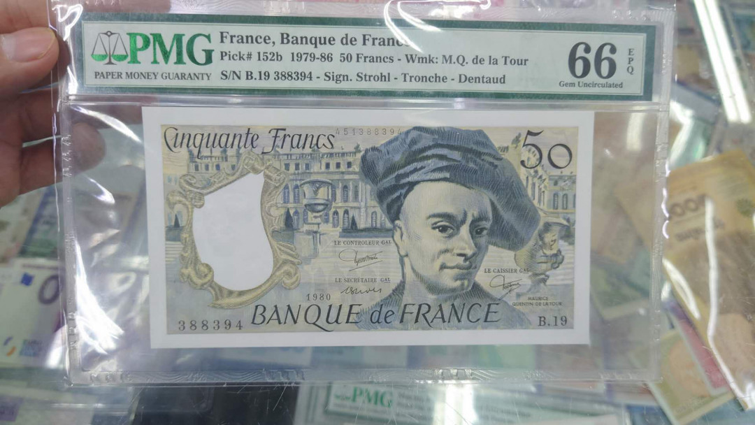 【囧羊收藏】精选微拍第12期（2021年第三期）世界纸币场 1980年法国50法郎 PMG66E 全新