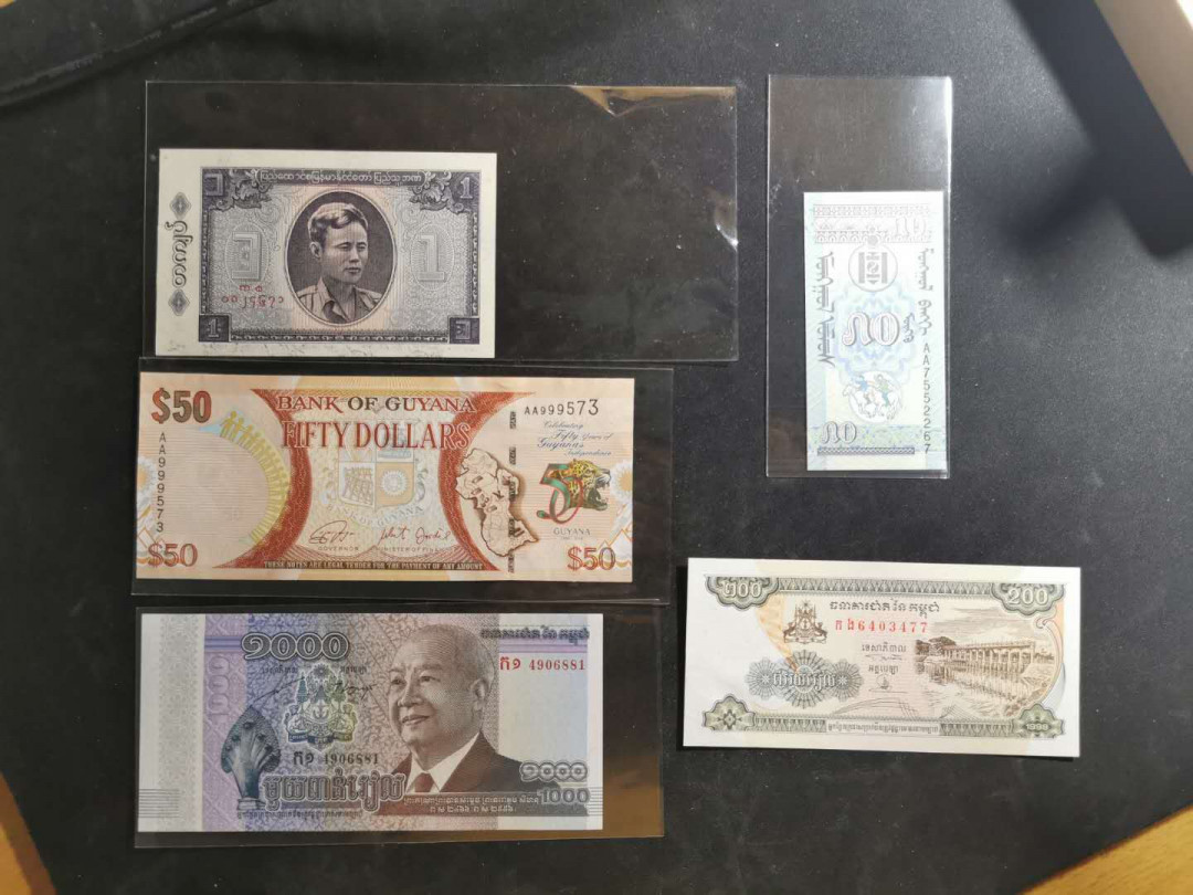 【鲸贝乐淘】千字文·第“晋楚更霸，赵魏困横”号拍卖 【外币一组5张】缅甸🇲🇲 ，蒙古🇲🇳 ，柬埔寨🇰🇭 ，老挝🇱🇦 ，加纳，全新全品UNC 