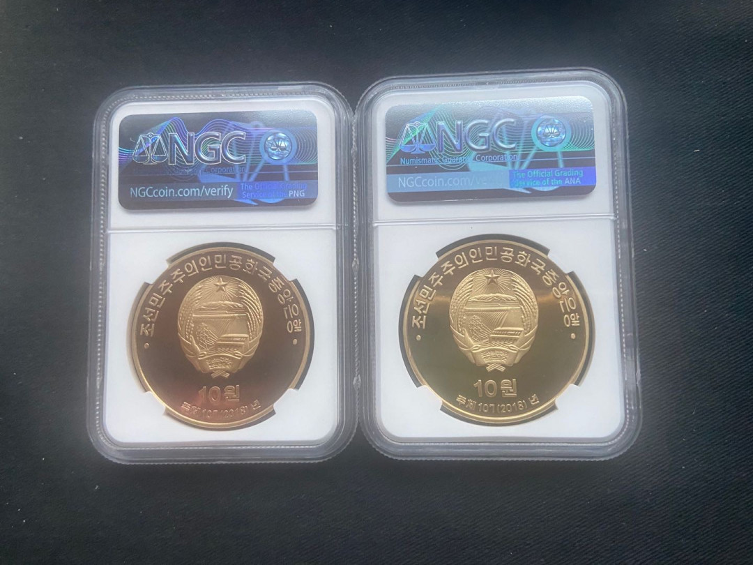 【币观天下】第137场钱币拍卖【直播拍卖】【今年最后一场】 【朝鲜】意味深长会议铜币【对错版】