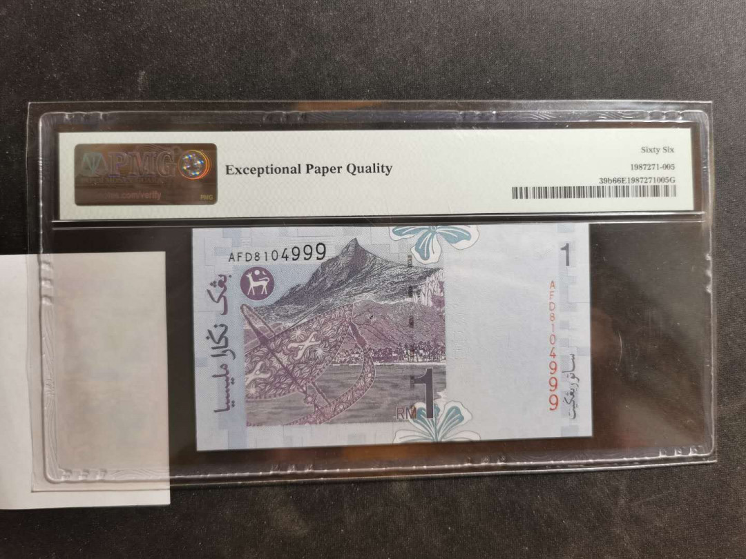 【鲸贝乐淘】千字文·第“晋楚更霸，赵魏困横”号拍卖 【马来西亚🇲🇾 】2000年1卢比，999豹子号，PMG66E 