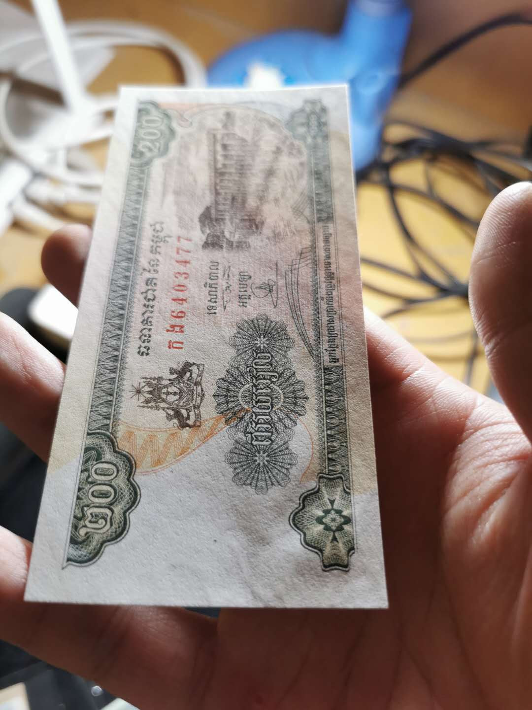 【鲸贝乐淘】千字文·第“晋楚更霸，赵魏困横”号拍卖 【外币一组5张】缅甸🇲🇲 ，蒙古🇲🇳 ，柬埔寨🇰🇭 ，老挝🇱🇦 ，加纳，全新全品UNC 