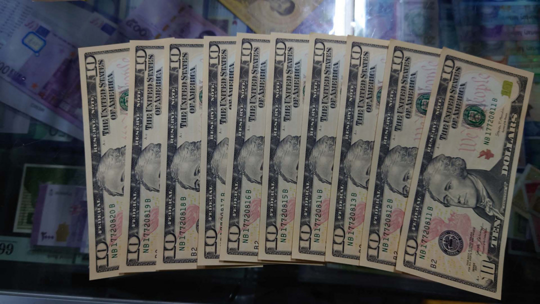 【囧羊收藏】精选微拍第12期（2021年第三期）世界纸币场 2017年美国10元 标准10连号全程无4 