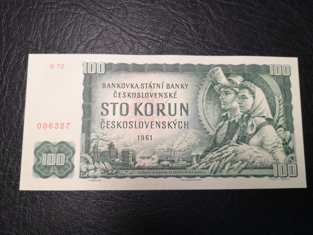 《外钞收藏家》2021年第3拍（98期） 捷克斯洛伐克1961年100克朗 全新unc 6327千位号 雕刻精品