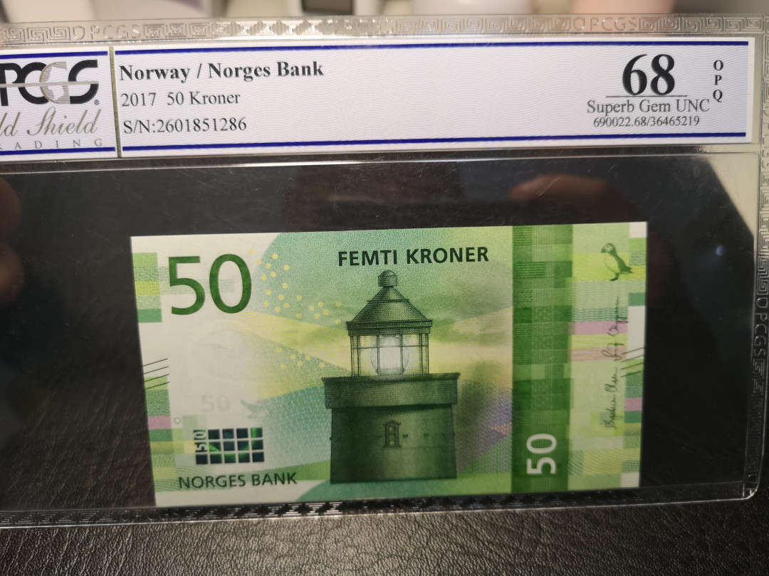 《外钞收藏家》2021年第3拍（98期） 挪威最新版50克朗 pcgs68分