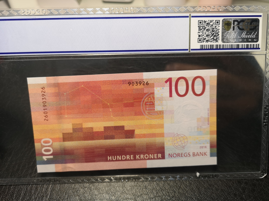 《外钞收藏家》2021年第3拍（98期） 挪威最新版100克朗 pcgs67分