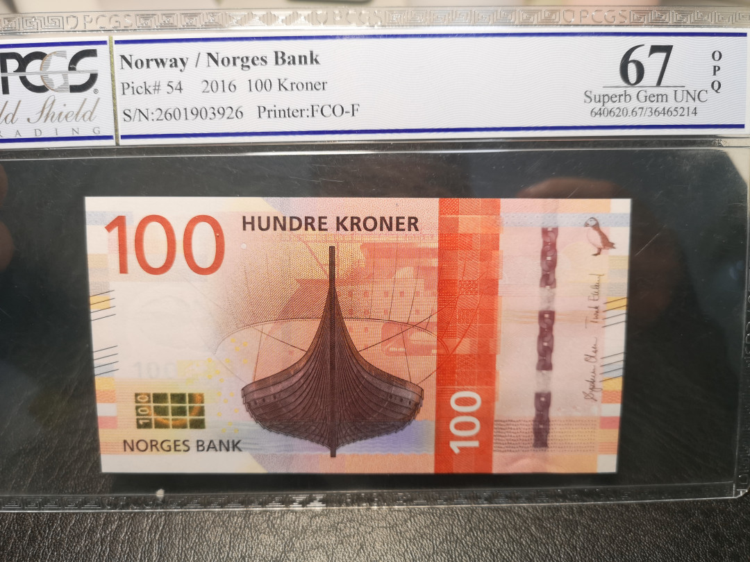 《外钞收藏家》2021年第3拍（98期） 挪威最新版100克朗 pcgs67分