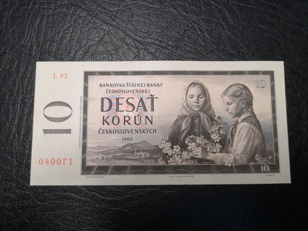《外钞收藏家》2021年第3拍（98期） 捷克斯洛伐克1960年10克朗  超级精美的两个小女孩 全新unc