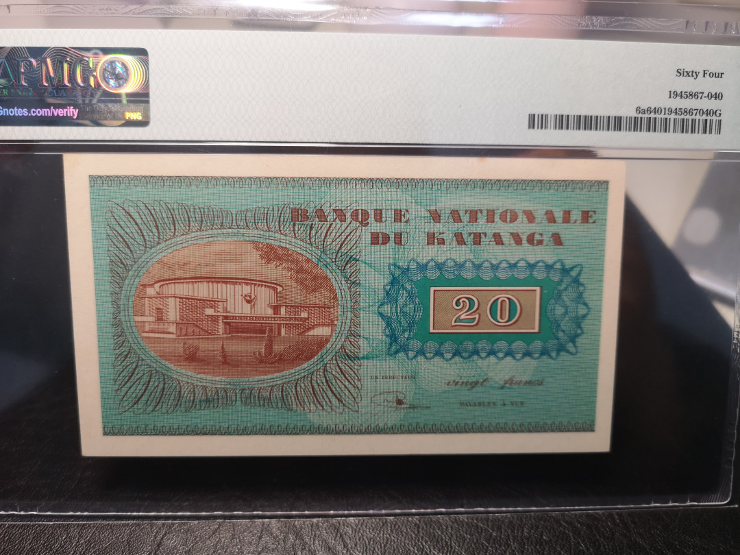 《外钞收藏家》2021年第3拍（98期） 加丹加1960年20法郎  PMG64