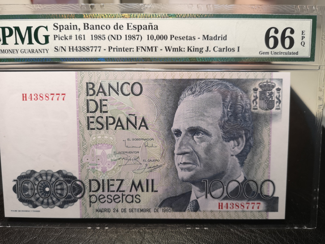 《外钞收藏家》2021年第3拍（98期） 西班牙1985年1万比塞塔 PMG66  777豹子号
