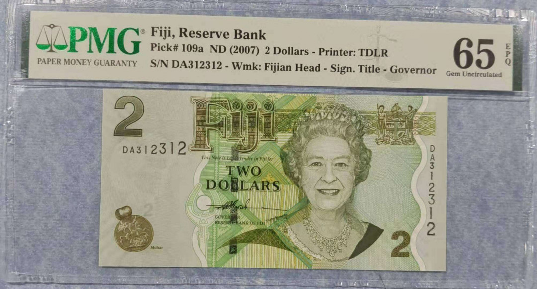 【鲸贝乐淘】千字文·第“晋楚更霸，赵魏困横”号拍卖 【斐济】2007年2元雷达号312312PMG65