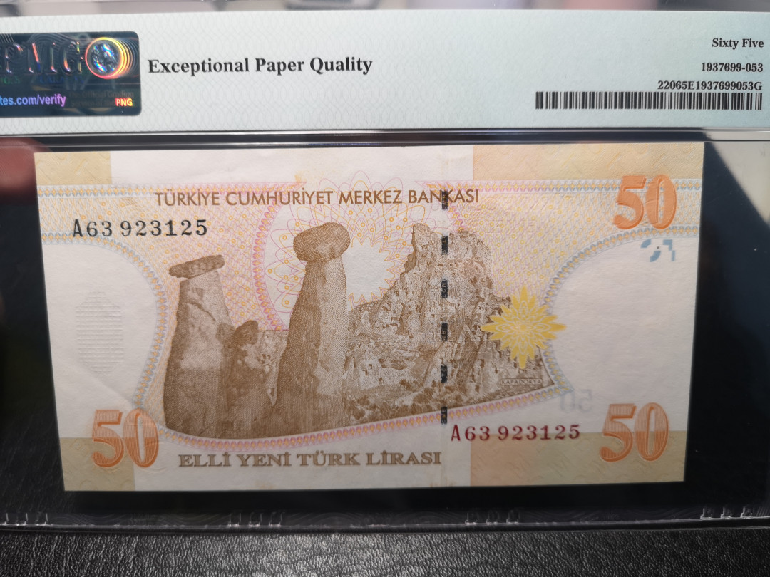 《外钞收藏家》2021年第3拍（98期） 土耳其2005年50  PMG65