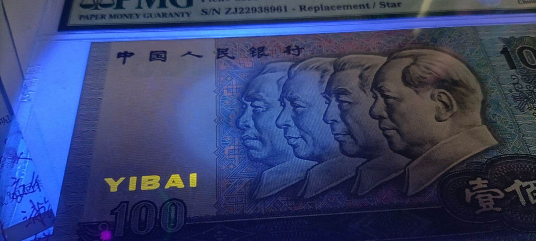 90100中国梦补号