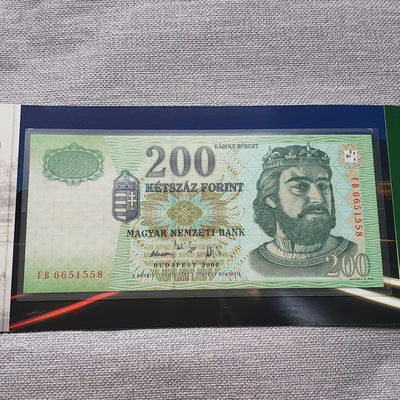 0起1加-纯粹捡漏拍-10场 - 【欧洲】匈牙利200福林纸币换硬币交接特别封装版