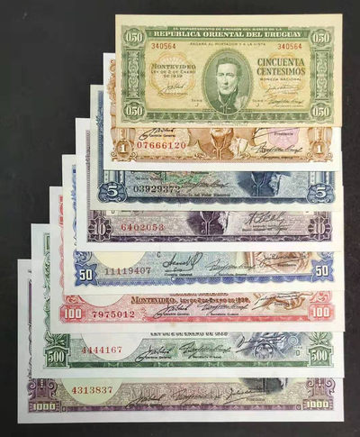 【Blue Auction】世界纸币精拍第56期—— 不列颠女神（共63拍） - 【一组8张全套】乌拉圭1939年1/2-1000比索 (100有一个小斑，1000有轻微中软折)其他全新UNC