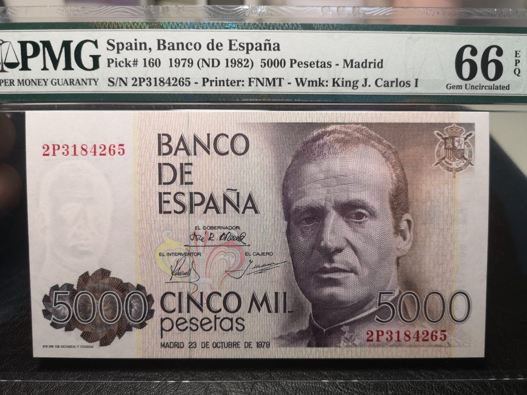 《外钞收藏家》2021年第3拍（98期） 西班牙1979年5000比塞塔  PMG66 建筑雕刻作品的代表