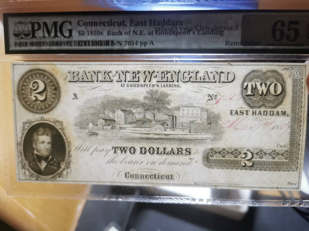 【鲸贝乐淘】千字文·第“晋楚更霸，赵魏困横”号拍卖 【美国州币】美国康乃迪克州（位于美国东北部）1850年2美元，单面，PMG65E ，百年老货