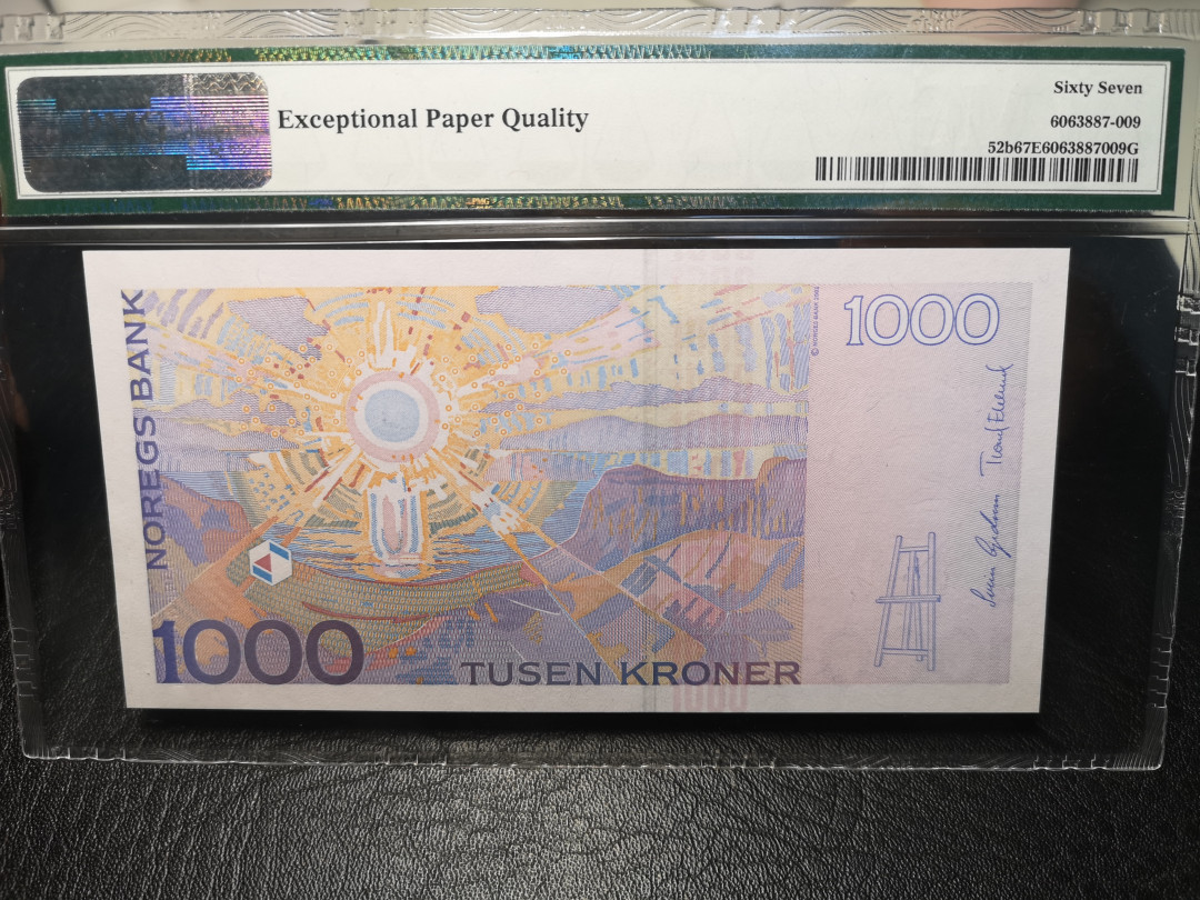《外钞收藏家》2021年第3拍（98期） 挪威2004年1000克朗  蒙克 PMG67  品相绝 无瑕疵 