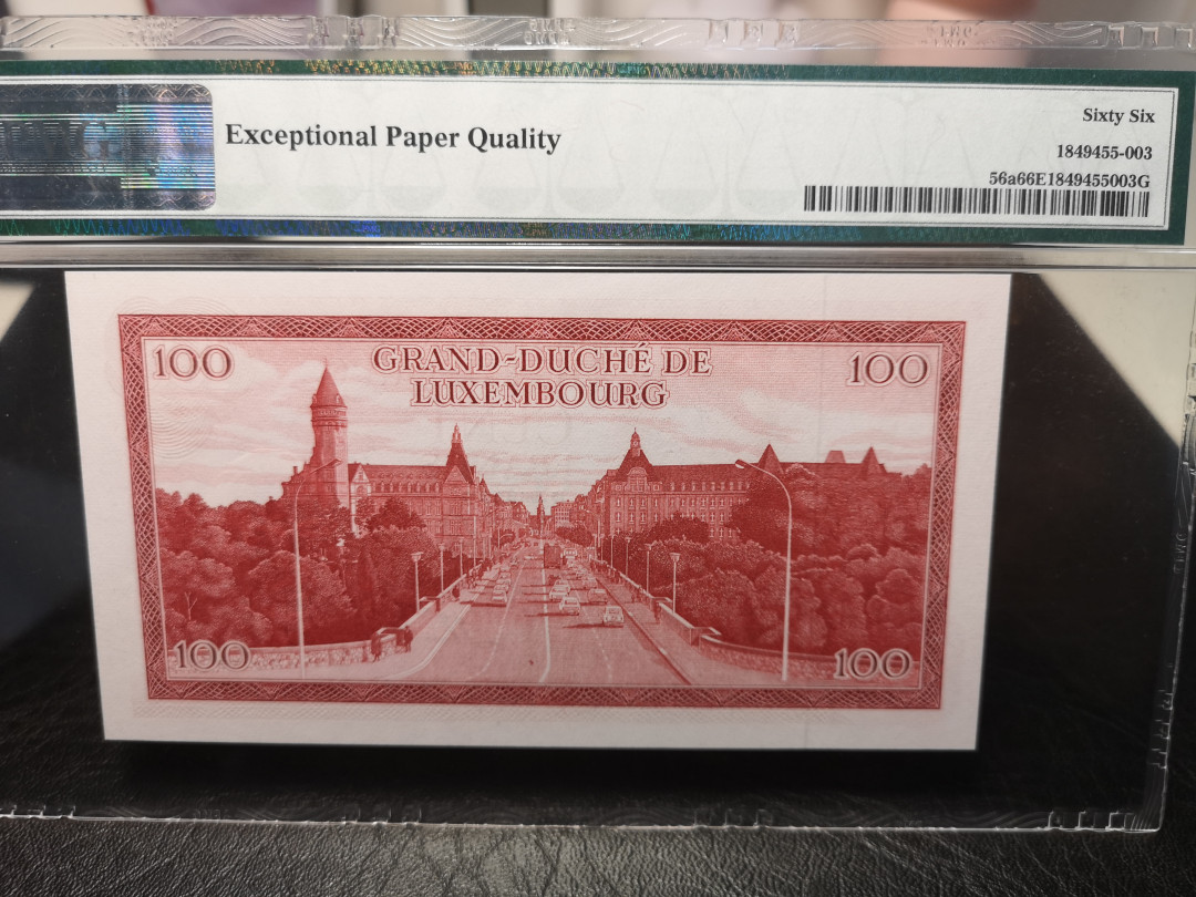 《外钞收藏家》2021年第3拍（98期） 卢森堡1970年100法郎 PMG66  精致的风景雕刻  堪比几千的大钞