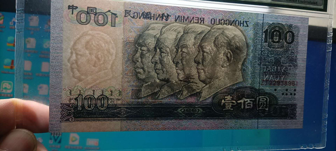 90100中国梦补号
