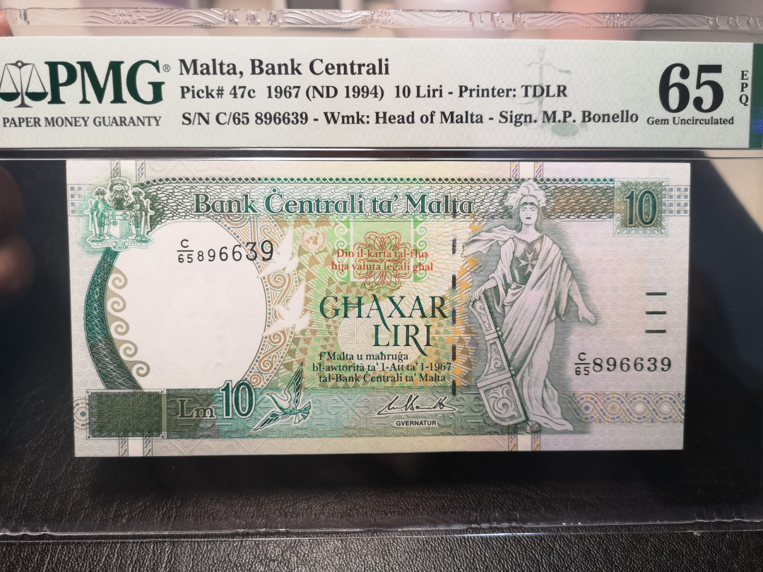 《外钞收藏家》2021年第3拍（98期） 马耳他1967年10里拉 PMG65