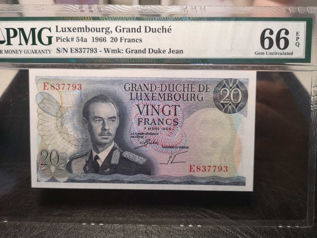 《外钞收藏家》2021年第3拍（98期） 卢森堡1966年20法郎 PMG66  精致的风景雕刻 