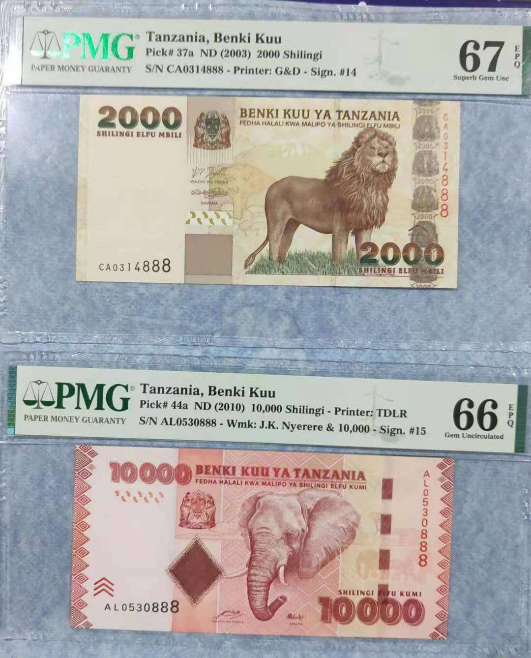 【鲸贝乐淘】千字文·第“晋楚更霸，赵魏困横”号拍卖 【坦桑尼亚】2000、10000先令尾888同PMG67、PMG66