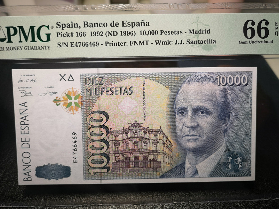 《外钞收藏家》2021年第3拍（98期） 西班牙1992年1万比塞塔 PMG66