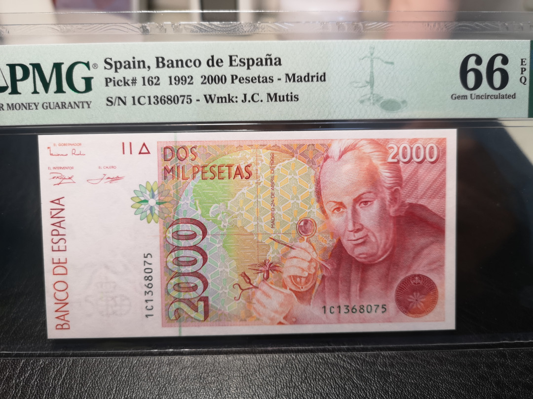 《外钞收藏家》2021年第3拍（98期） 1992年西班牙2000比塞塔  PMG66