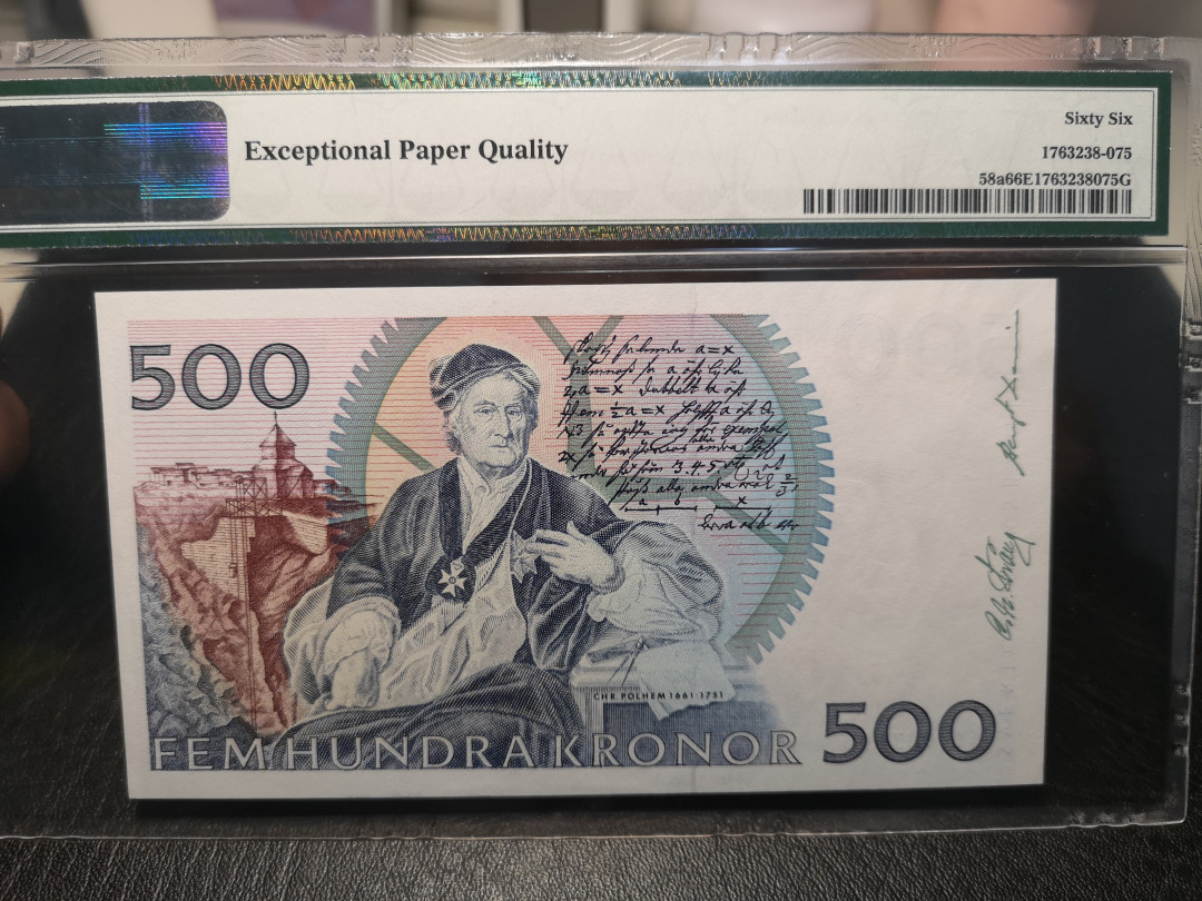 《外钞收藏家》2021年第3拍（98期） 瑞典1985年500克朗  蓝卡尔 PMG66 初版