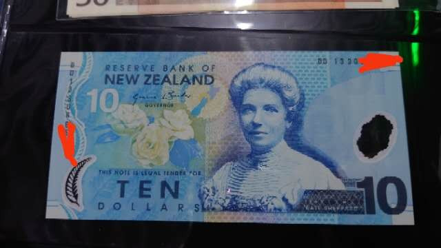 【囧羊收藏】精选微拍第12期（2021年第三期）世界纸币场 2013年新西兰10元 塑料钞 全新UNC