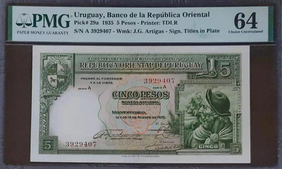 【Blue Auction】世界纸币精拍第56期—— 不列颠女神（共63拍） - 乌拉圭 1935年 5比索 PMG64 稀少 精美（仅三张评级记录）