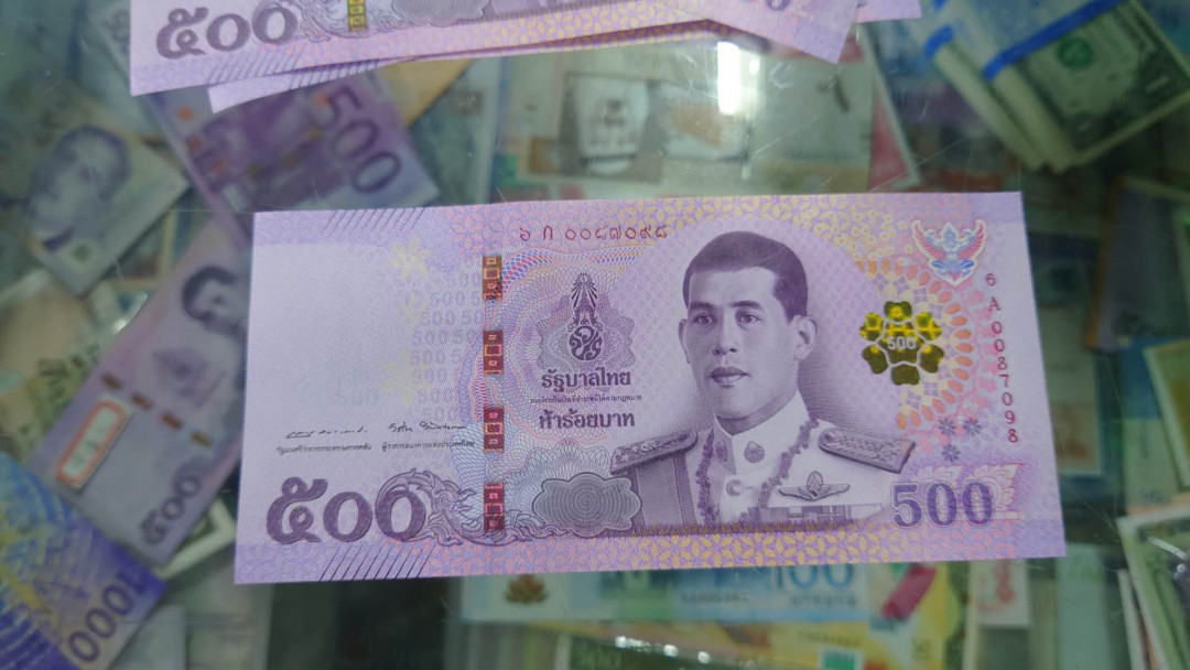 【囧羊收藏】精选微拍第13期（2021年第四期）~纸币硬币混合篇 2018年泰国500铢 拉玛十世 6A冠 全程无4号码 全新绝品