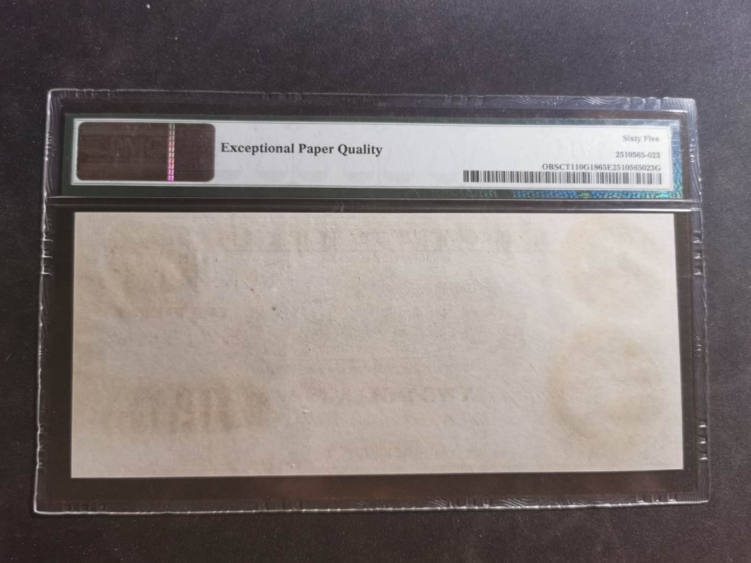 【鲸贝乐淘】千字文·第“晋楚更霸，赵魏困横”号拍卖 【美国州币】美国康乃迪克州（位于美国东北部）1850年2美元，单面，PMG65E ，百年老货