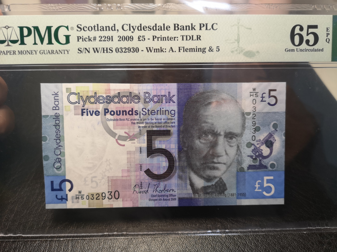 《外钞收藏家》2021年第3拍（98期） 苏格兰2009年5镑 PMG65