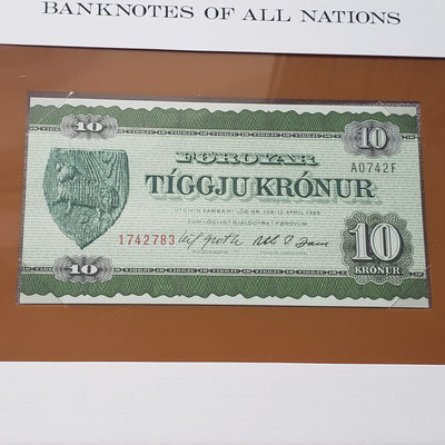 0起1加-纯粹捡漏拍-10场 - 【欧洲】法罗群岛10克朗邮钞封