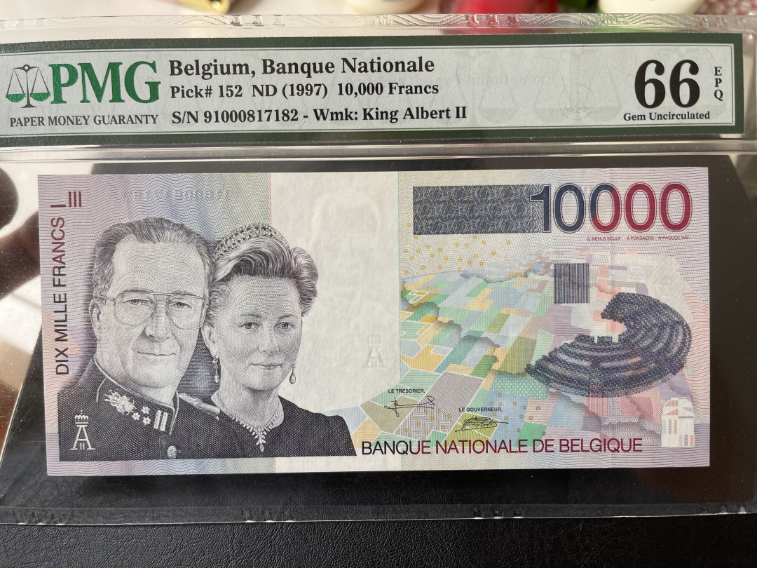 《外钞收藏家》2021年第3拍（98期） 比利时末版1万法郎  色彩和雕刻的经典 荧光下皇家花园更加惊艳  外钞收藏比入