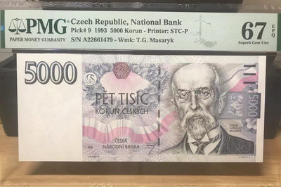 【Blue Auction】世界纸币精拍第56期—— 不列颠女神（共63拍） - 捷克  1993年5000克朗 PMG67EPQ 早期版本
