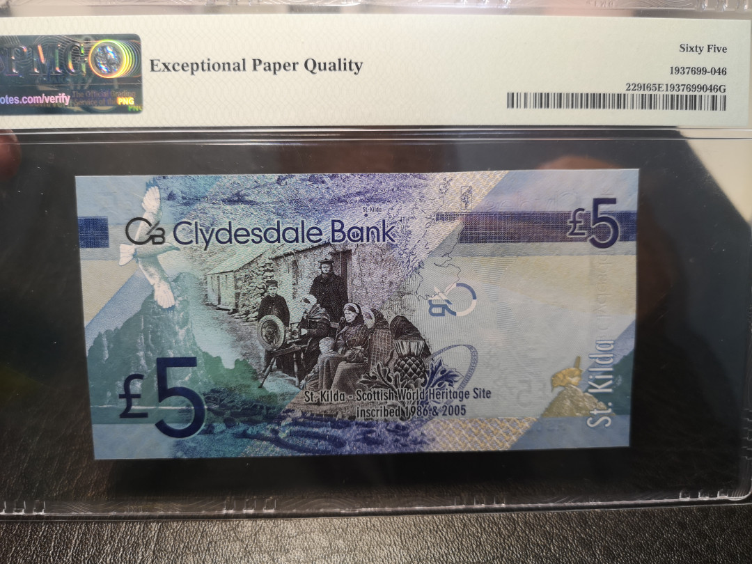 《外钞收藏家》2021年第3拍（98期） 苏格兰2009年5镑 PMG65