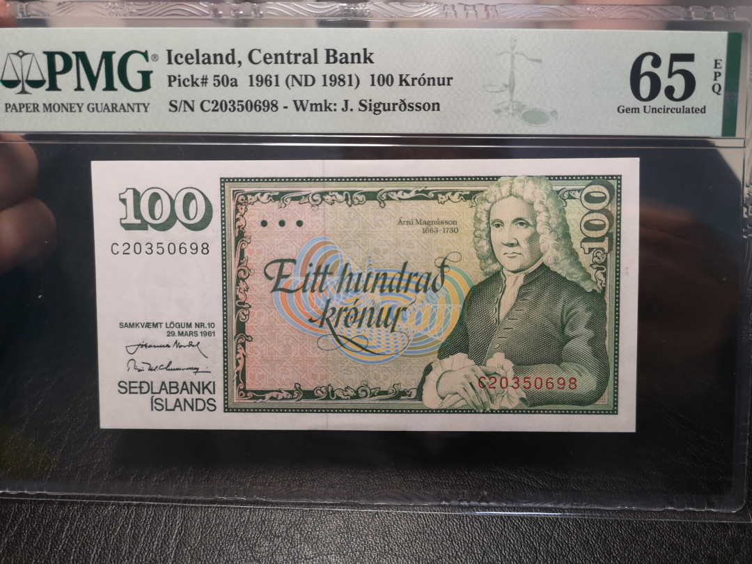 《外钞收藏家》2021年第3拍（98期） 1961年冰岛100克朗  初版 PMG65