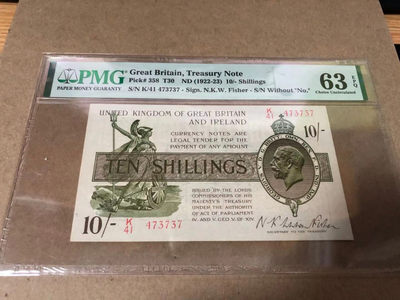 【Blue Auction】世界纸币精拍第56期—— 不列颠女神（共63拍） - 英国 1922-23年 10先令 PMG63EPQ UNC原票 不列颠女神